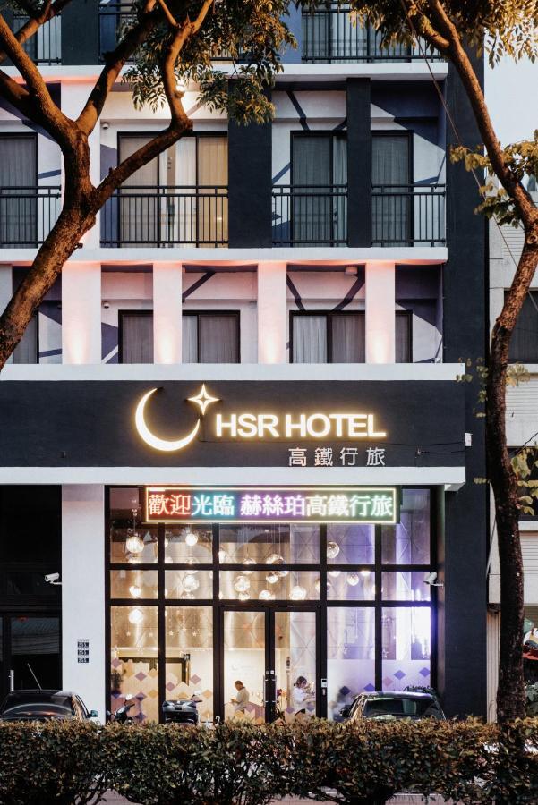 Hotel Hesper Hsr Тайджун Екстериор снимка